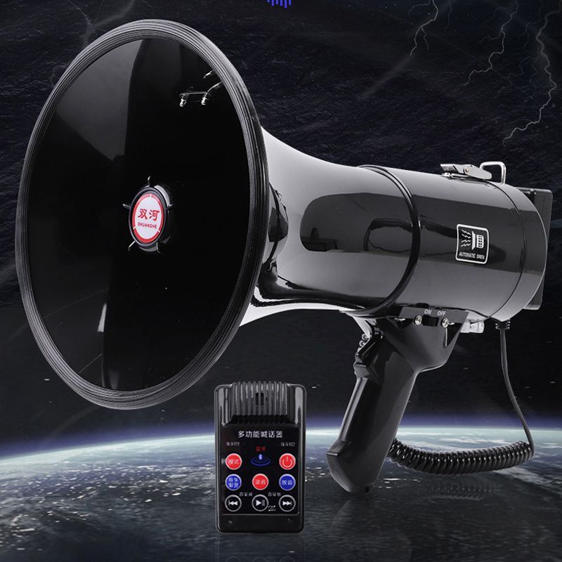 Рупор Громкоговоритель