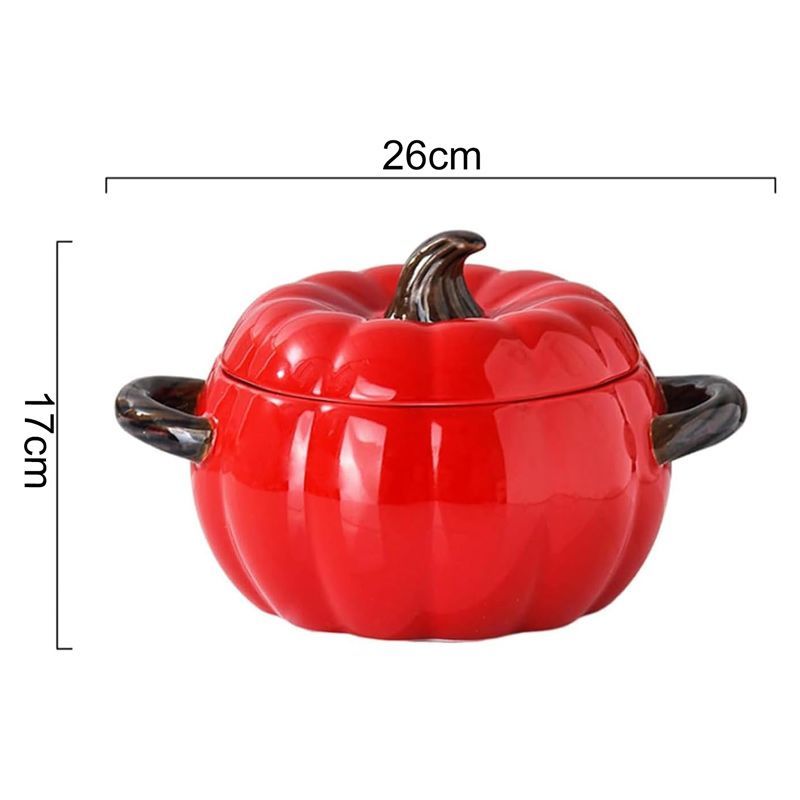 Кастрюля Тыква