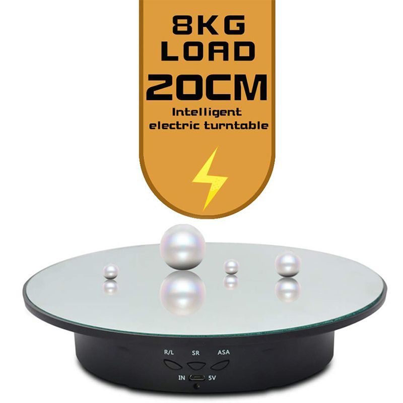 Вращающийся Подиум