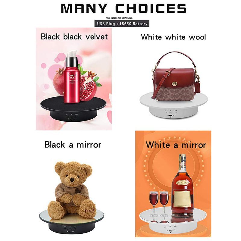 Вращающийся Подиум