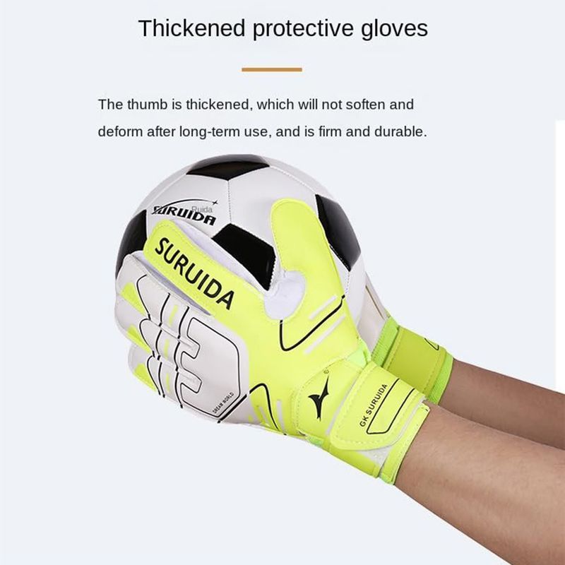 Перчатки Вратарские