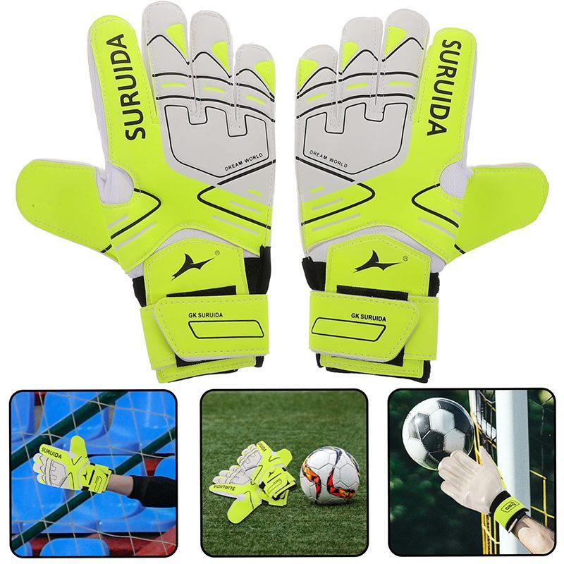 Перчатки Вратарские