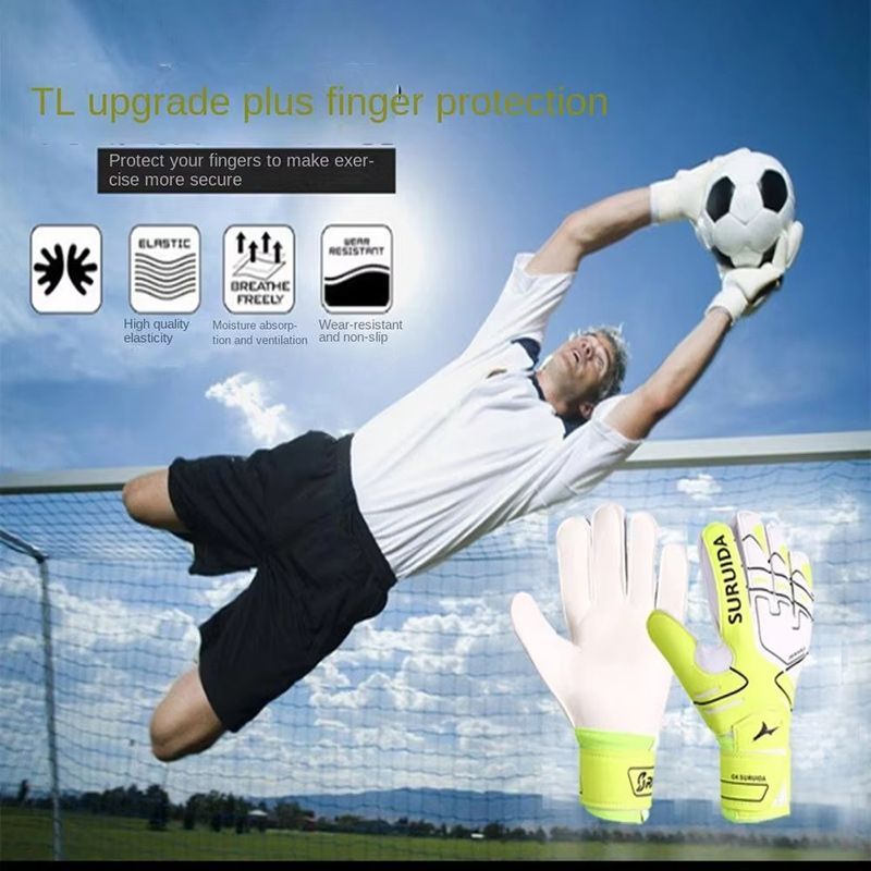 Перчатки Вратарские