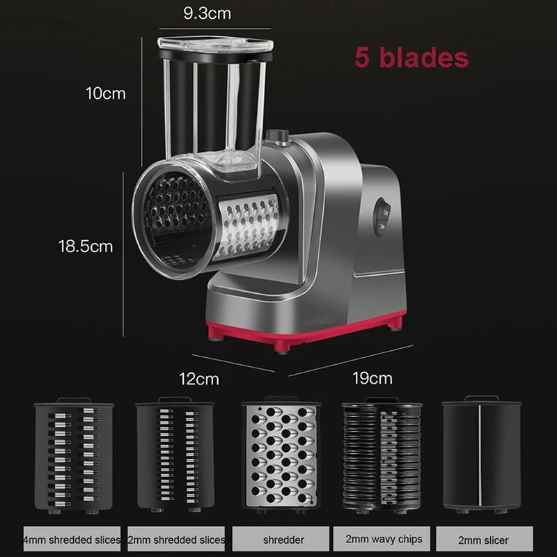 Овощерезка Электрическая Кубиками