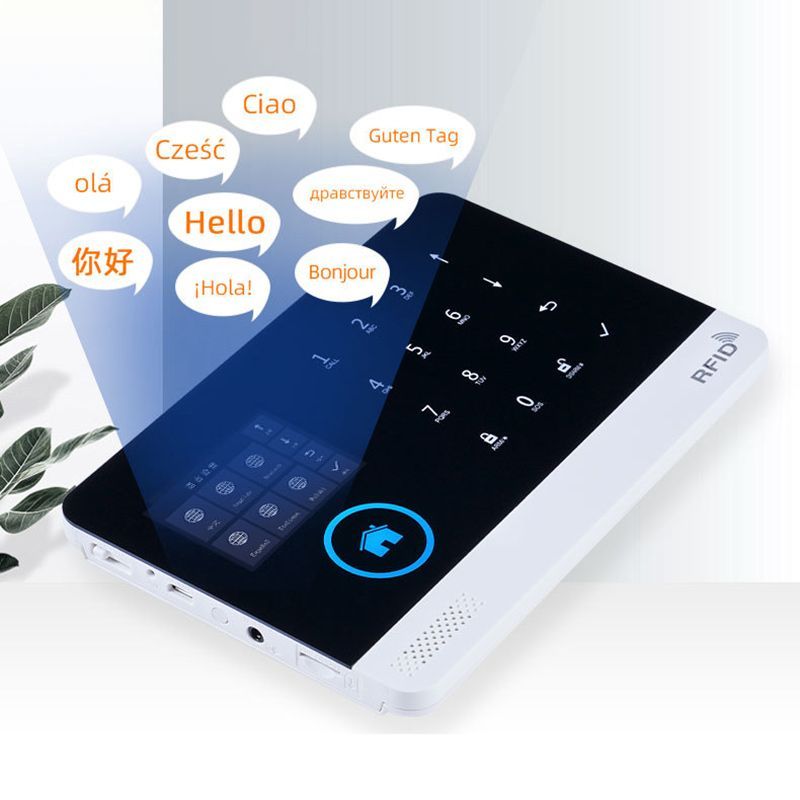 Сигнализация Для Гаража