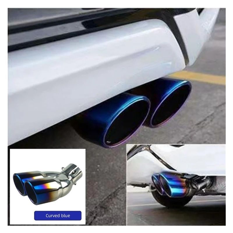 Насадка На Глушитель Двойная