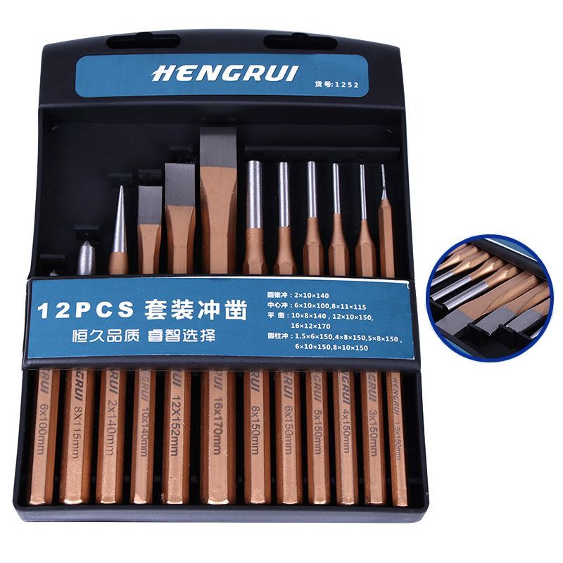 Выколотки Набор