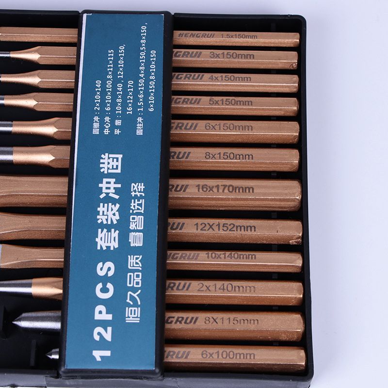 Выколотки Набор