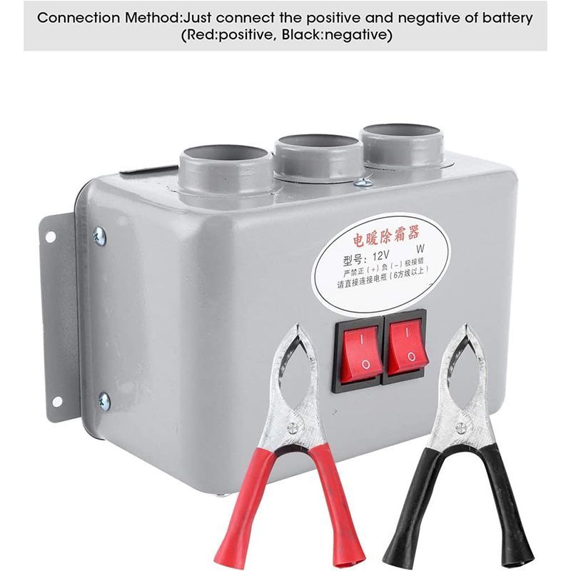 Тепловентилятор Автомобильный 12В