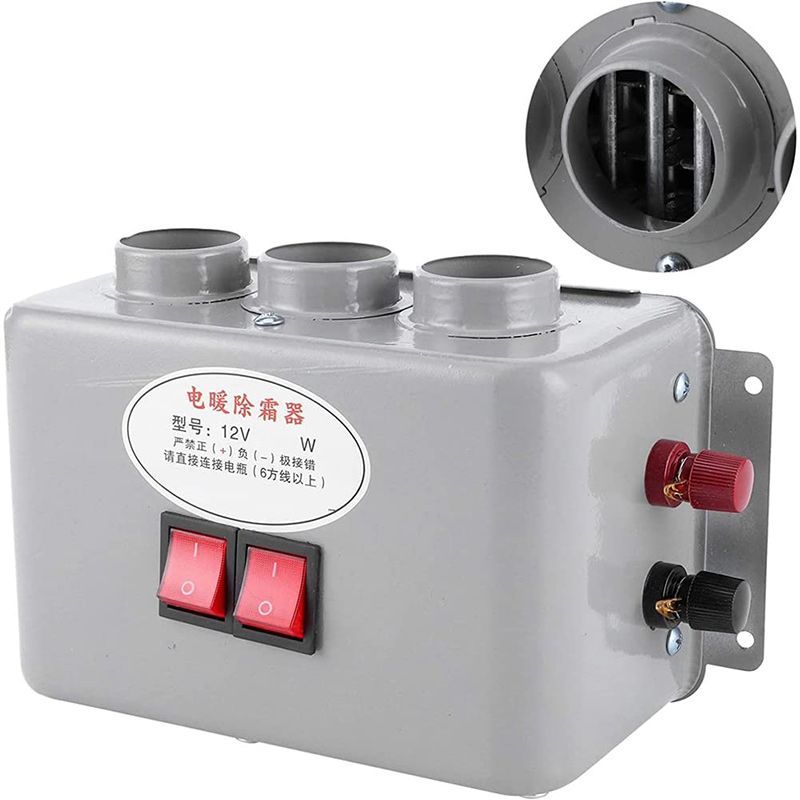 Тепловентилятор Автомобильный 12В