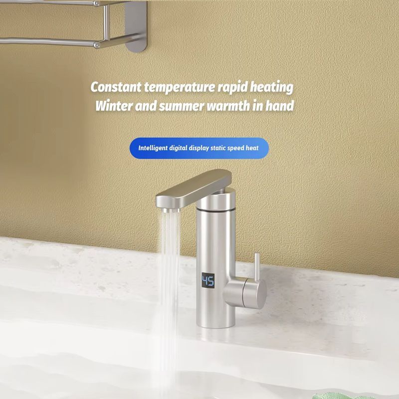 Кран С Подогревом