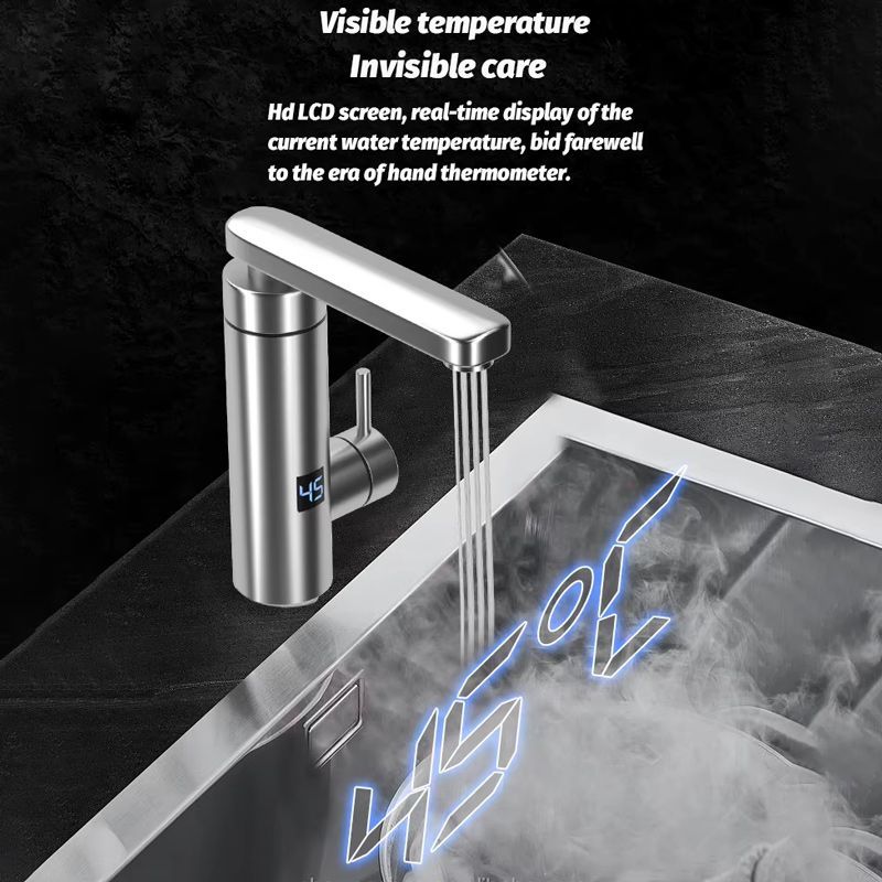 Кран С Подогревом