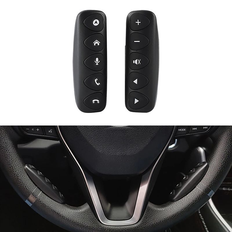 Мультируль Универсальный