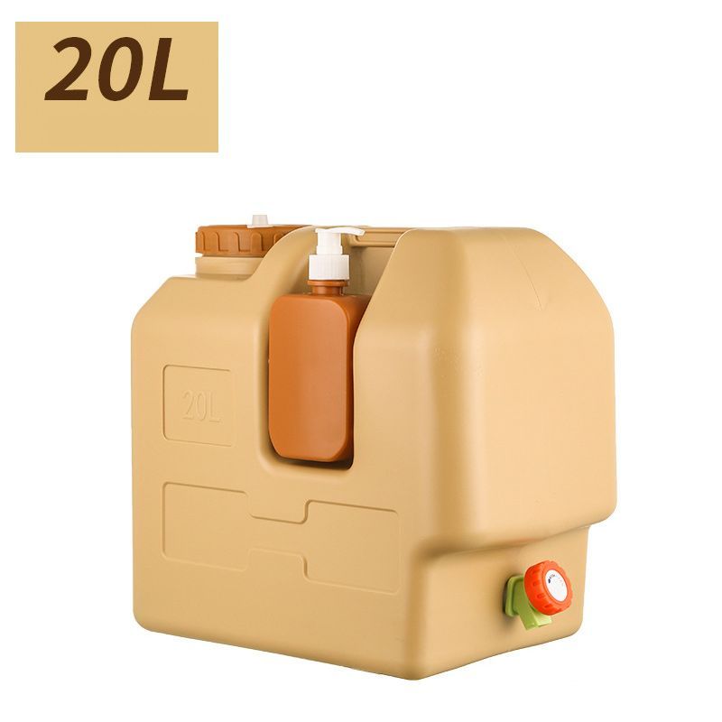 Рукомойник Автомобильный