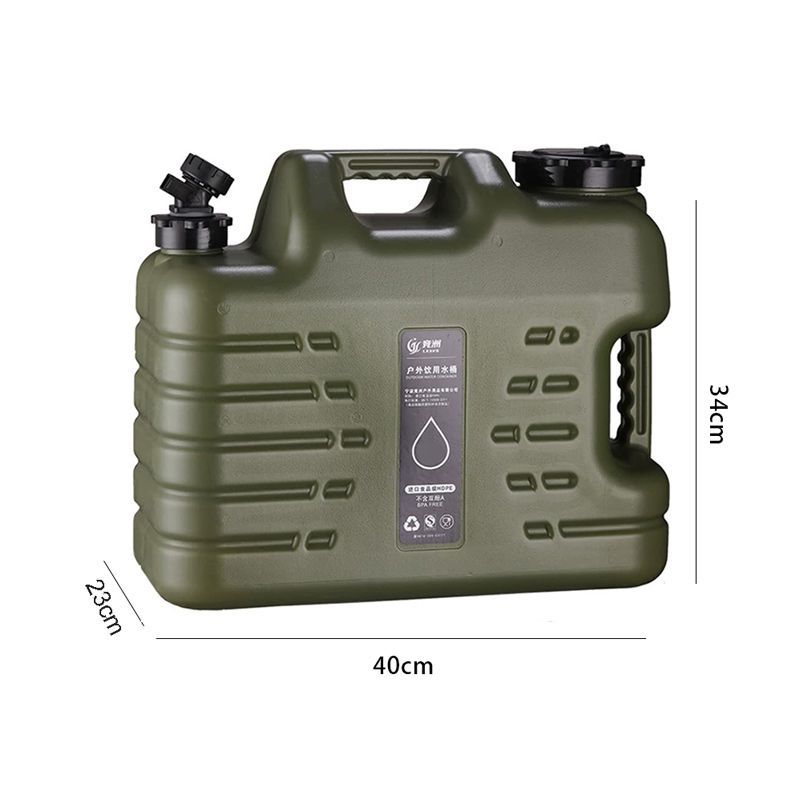 Рукомойник Автомобильный