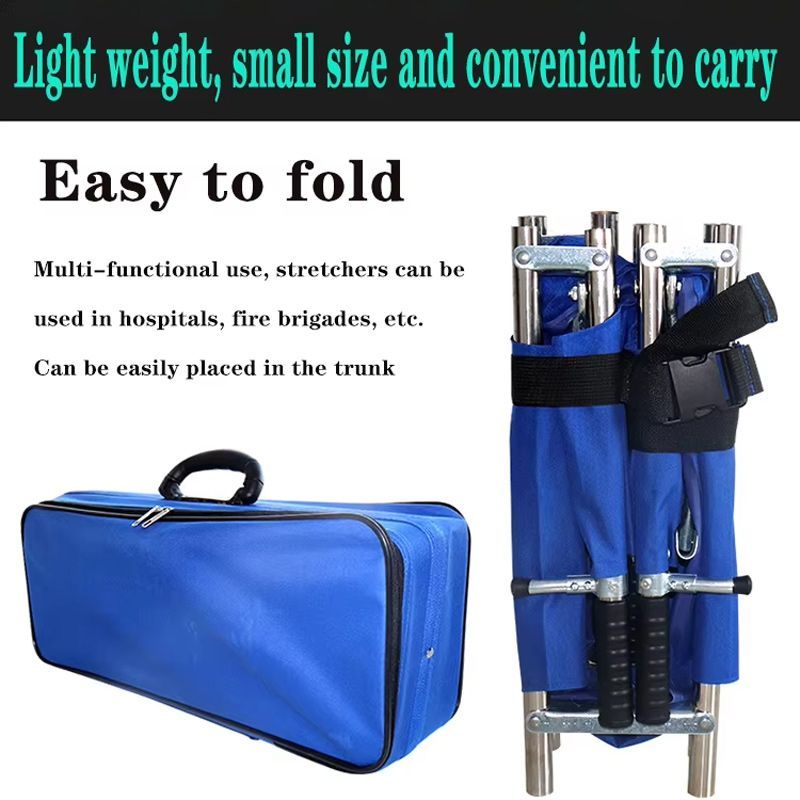 Носилки Медицинские