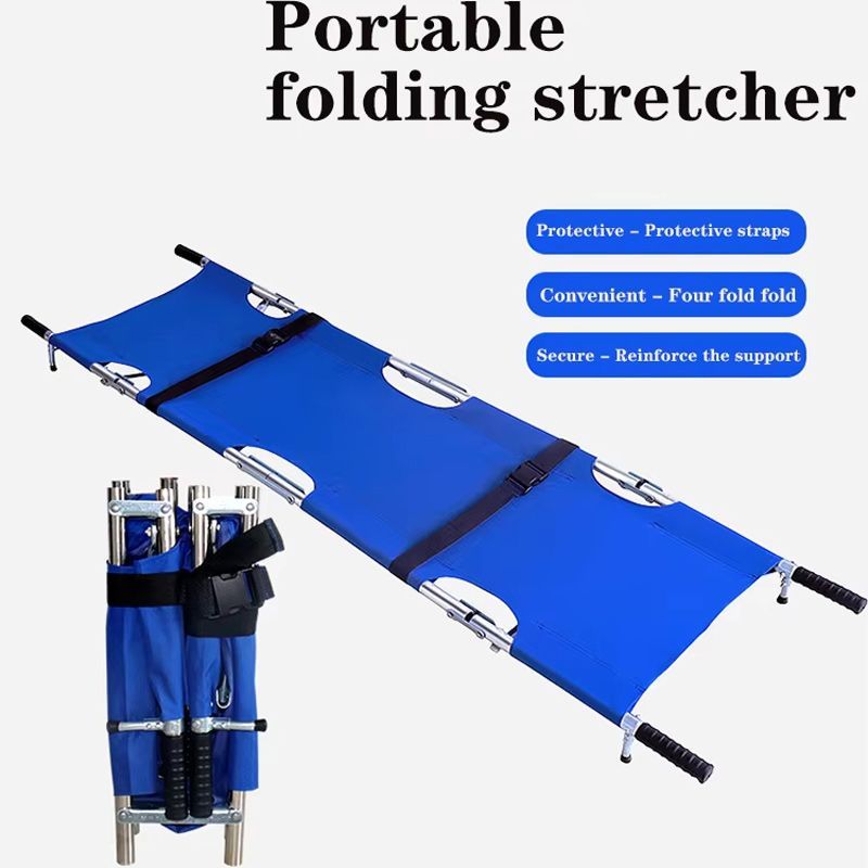 Носилки Медицинские