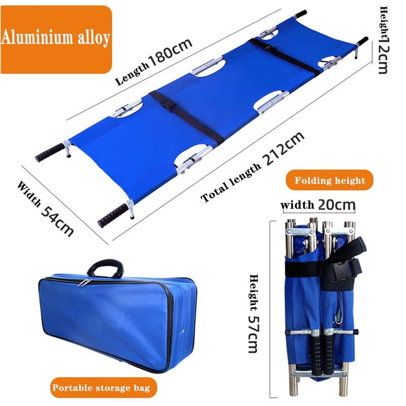 Носилки Медицинские