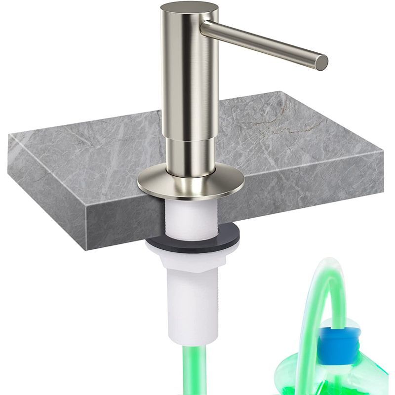 Дозатор Для Моющего Средства На Кухню Встраиваемый