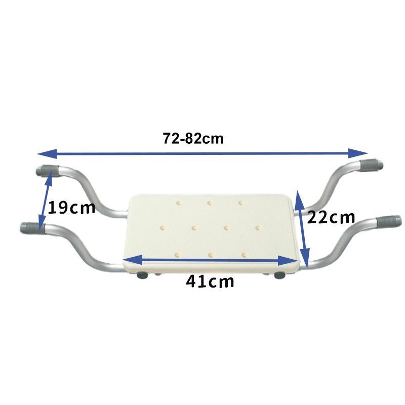 Сидушка Для Ванны