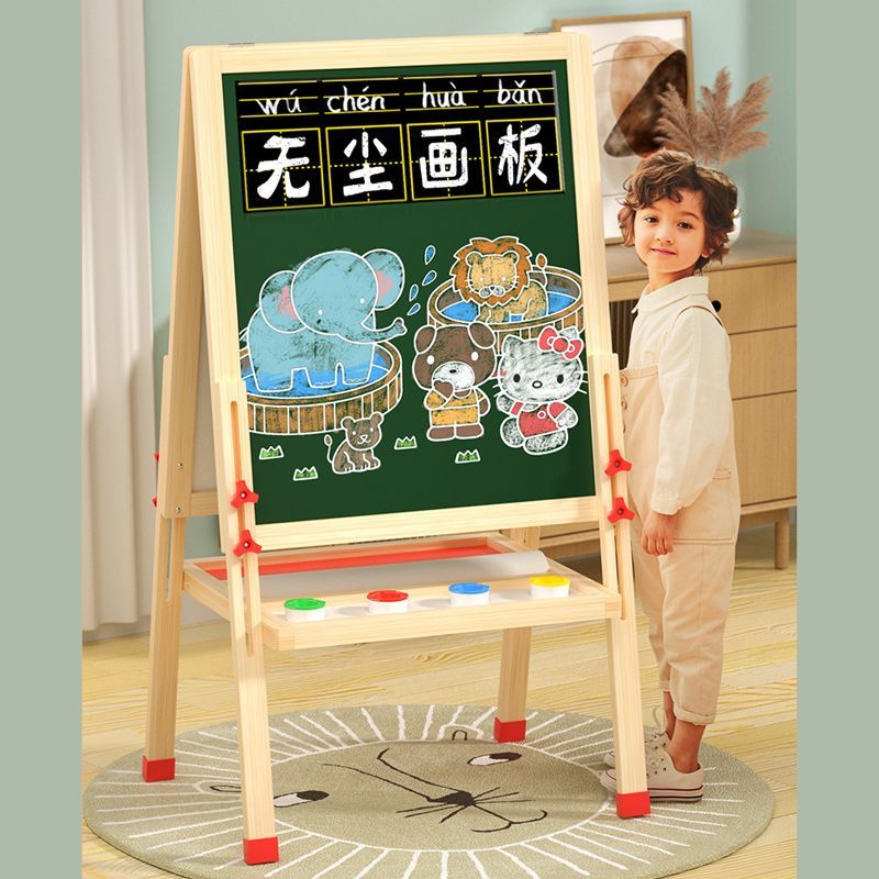 Мольберт Детский Двухсторонний С Набором