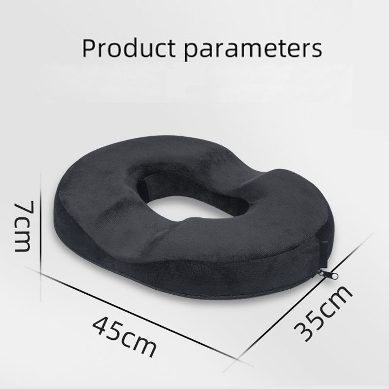 Подушка От Геморроя