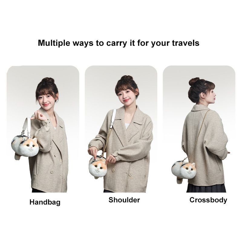 Сумка Кошка Меховая