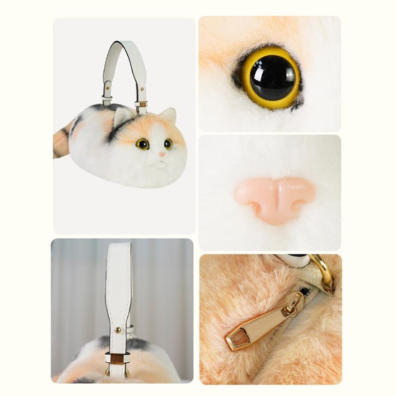 Сумка Кошка Меховая