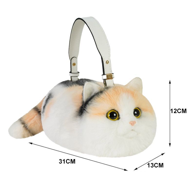 Сумка Кошка Меховая