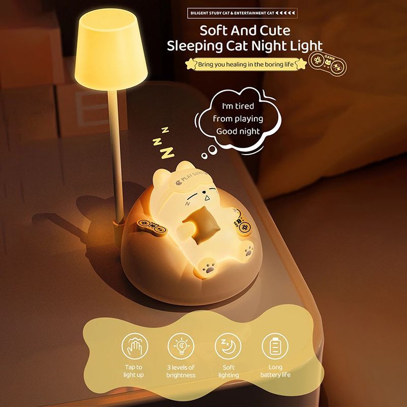 Ночник Котик