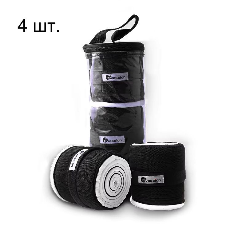 Бинты Для Лошади