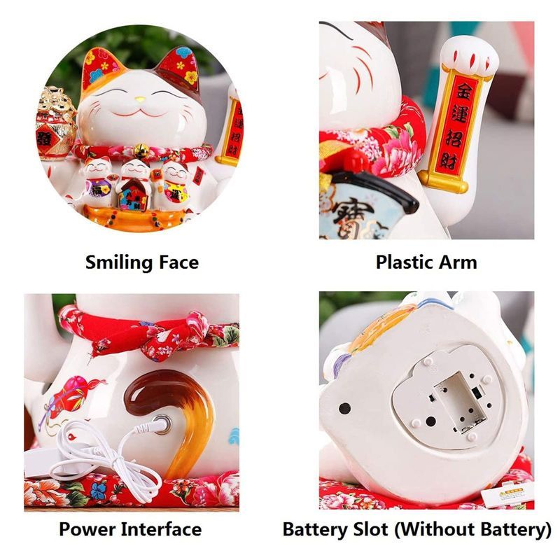 Манеки Неко