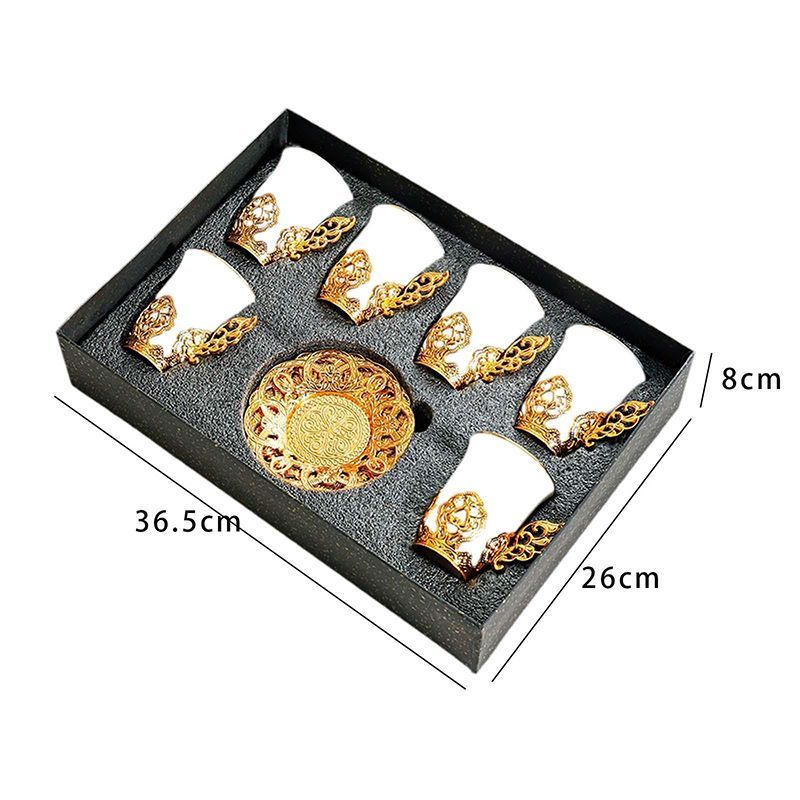 Армуды Для Чая Турецкие