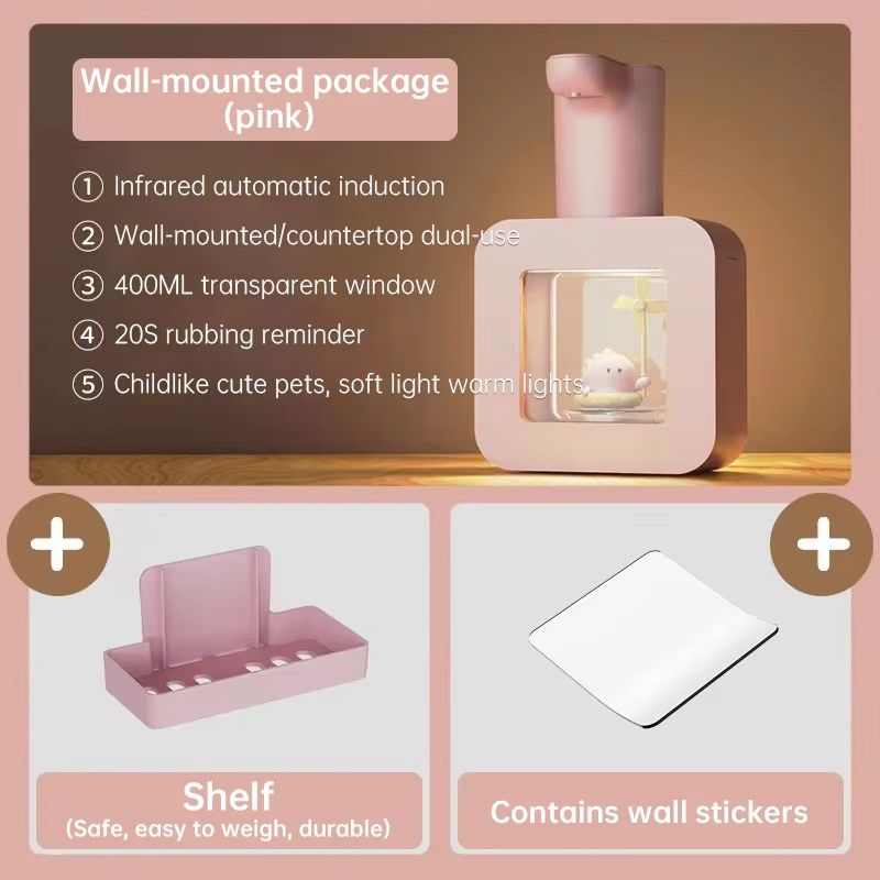 Дозатор Для Мыла Пенки