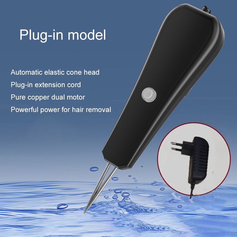 Перосъемная Машина