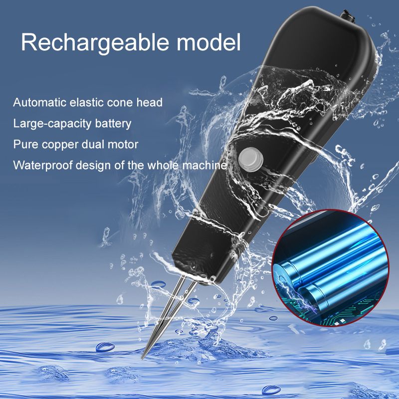 Перосъемная Машина