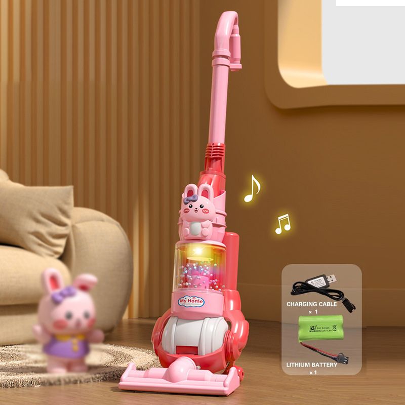 Детский Пылесос Вертикальный