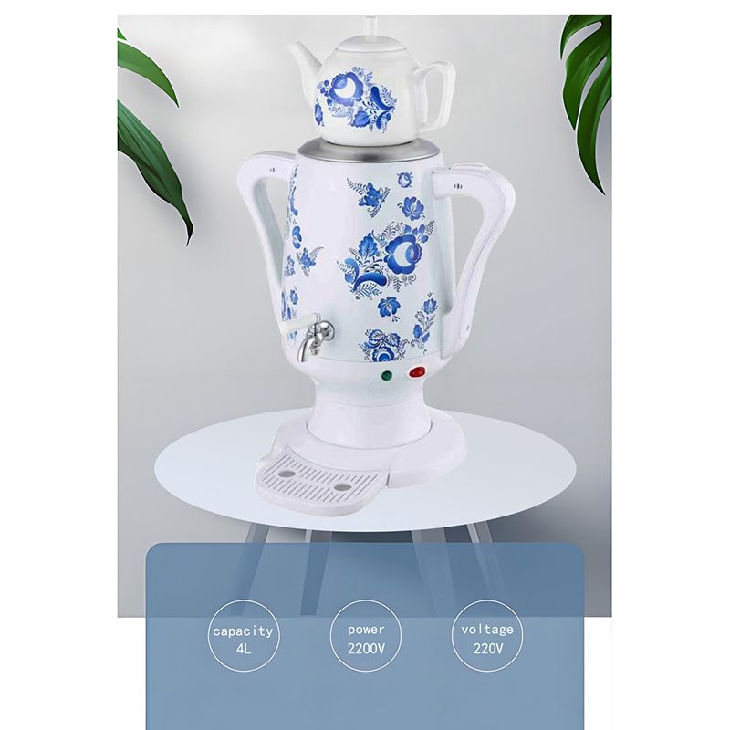 Самовар Электрический