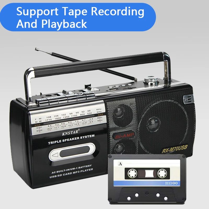 Кассетный Магнитофон