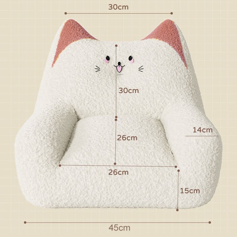 Диван Детский