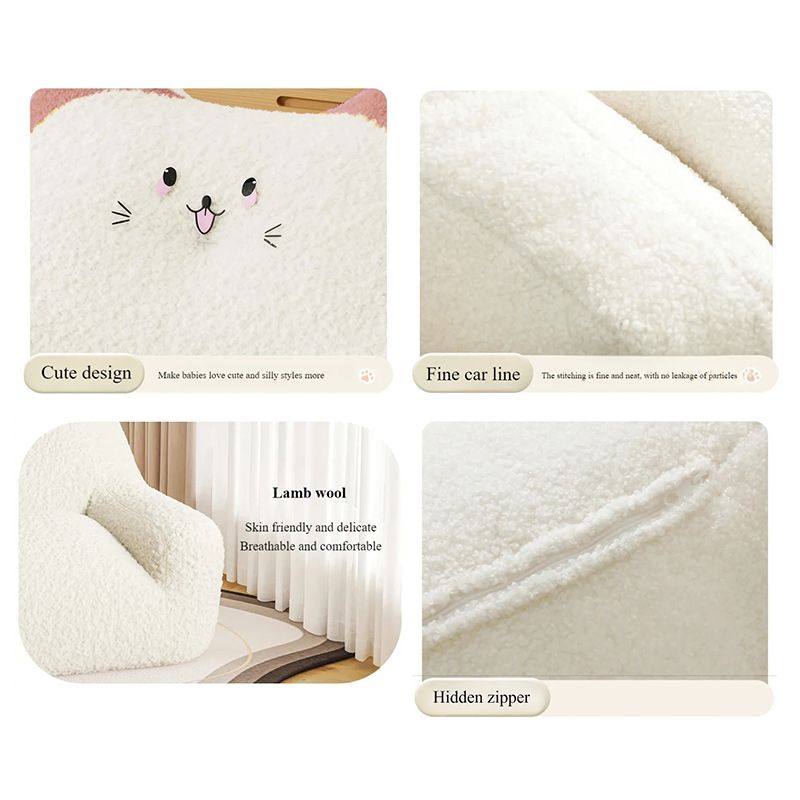 Диван Детский