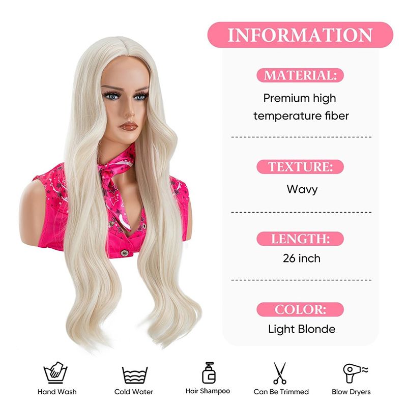 Парик Снегурочки