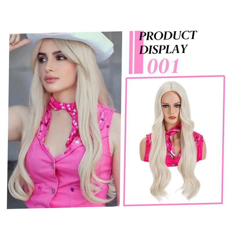 Парик Снегурочки