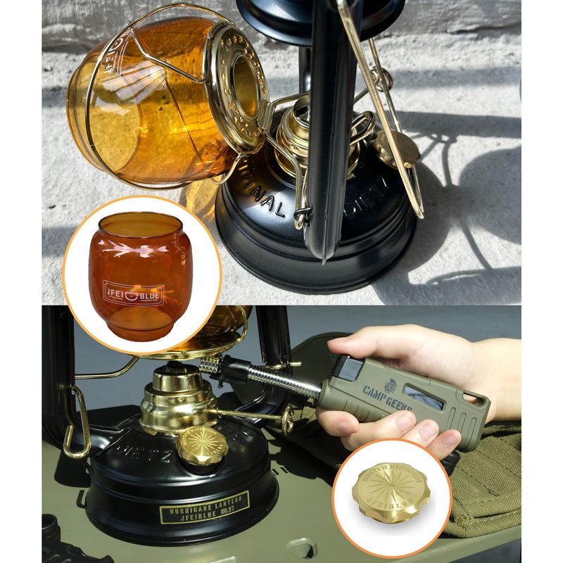 Керосиновая Лампа