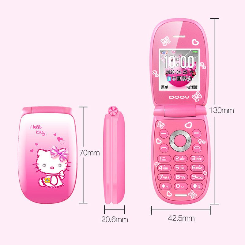 Телефон Кнопочный Раскладушка