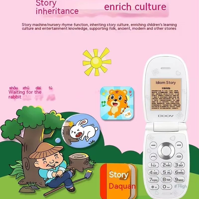 Телефон Кнопочный Раскладушка