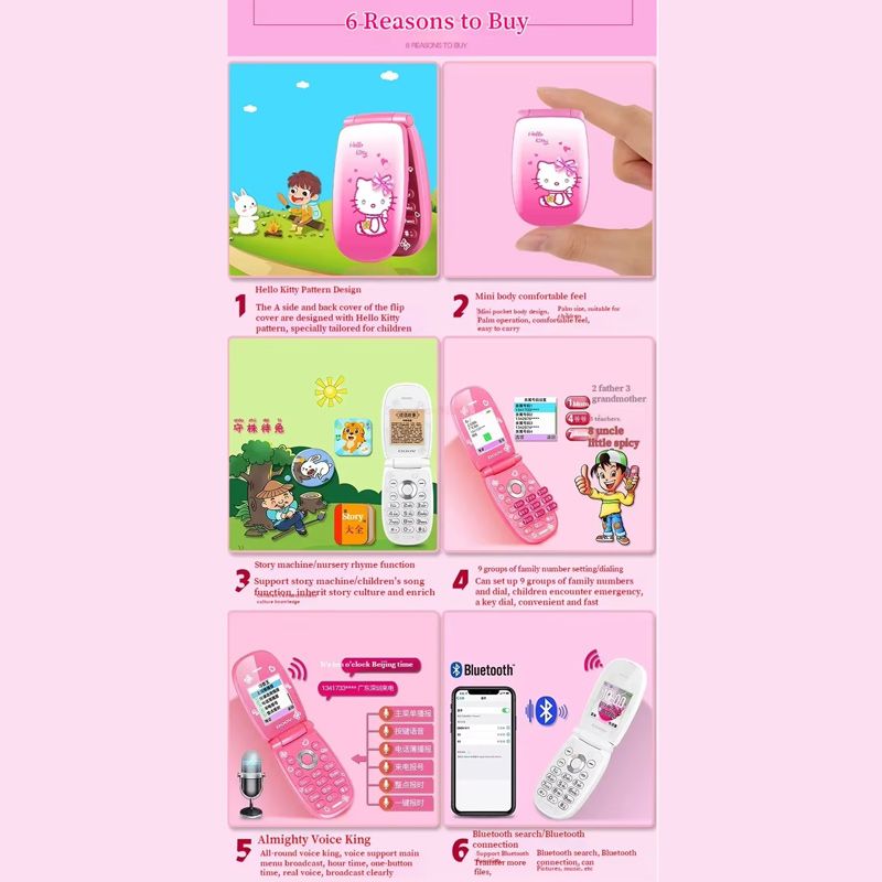 Телефон Кнопочный Раскладушка