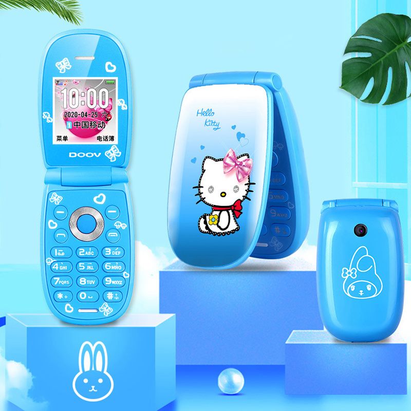 Телефон Кнопочный Раскладушка