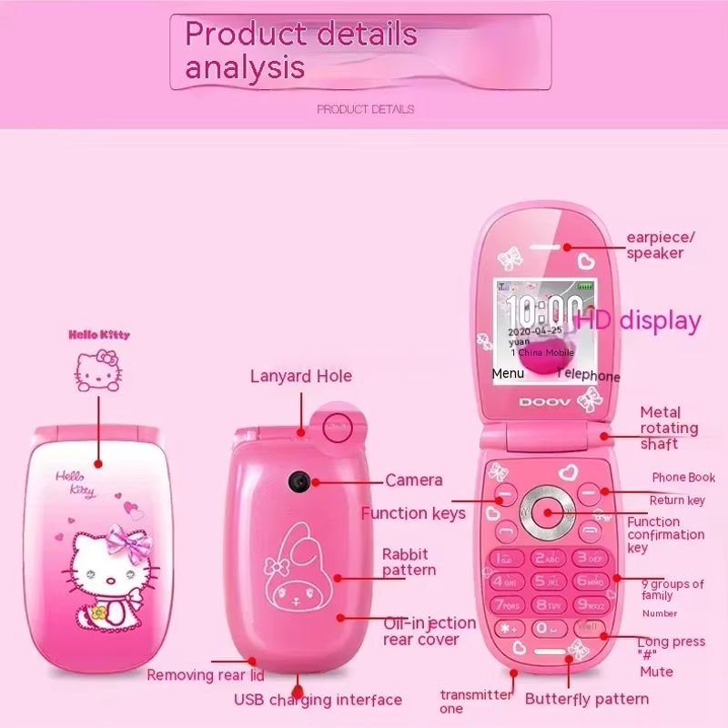 Телефон Кнопочный Раскладушка