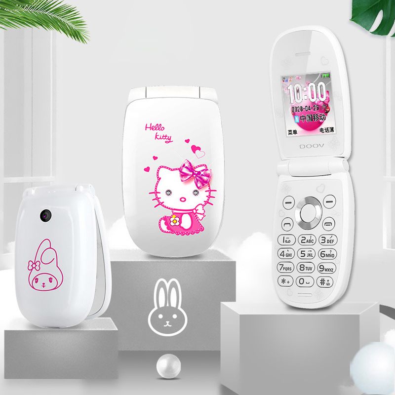 Телефон Кнопочный Раскладушка